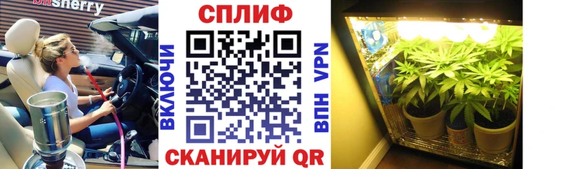 Купить наркотики сайты Крымск Cocaine  A-PVP  Кодеин  Гашиш  МАРИХУАНА  Мефедрон  АМФЕТАМИН 