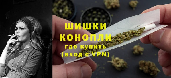 mix Новозыбков