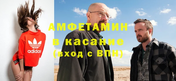 mix Новозыбков