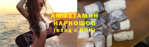 трава Нея