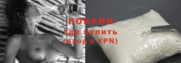 трава Нея
