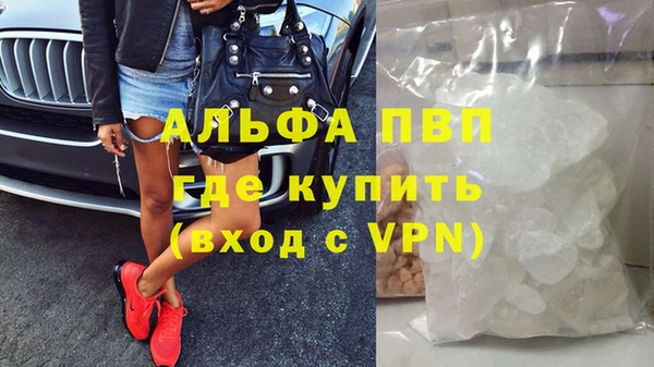 марки nbome Нефтекумск