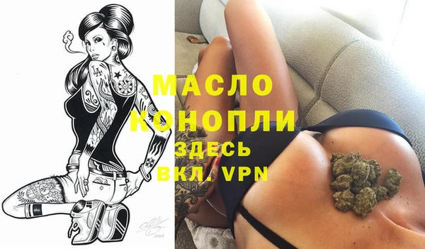 трава Нея