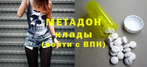mix Новозыбков