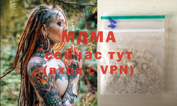 трава Нея
