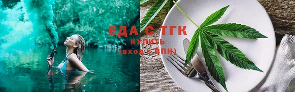 mix Новозыбков