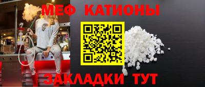 индика Абинск