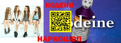 таблы Дубна
