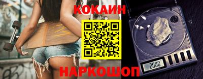 гашиш Бугуруслан