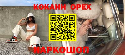 таблы Дубна