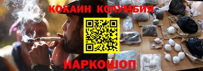 меф VHQ Берёзовский