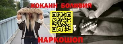 таблы Дубна