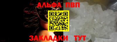 MDMA Донецк