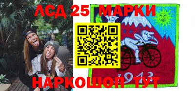 меф VHQ Берёзовский