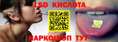 MDMA Донецк