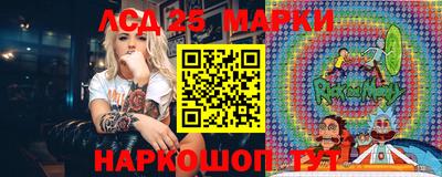 MDMA Донецк