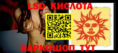 таблы Дубна