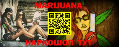MDMA Донецк