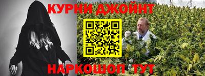MDMA Донецк
