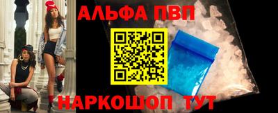таблы Дубна