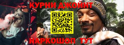 таблы Дубна