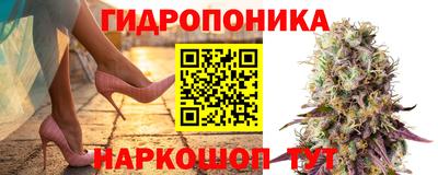 MDMA Донецк