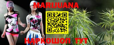 MDMA Донецк
