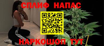 таблы Дубна