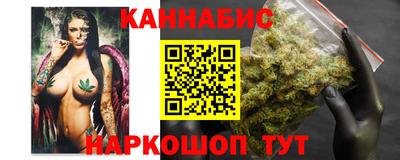 MDMA Донецк