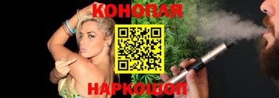 таблы Дубна