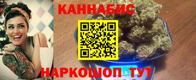 стаф Донской