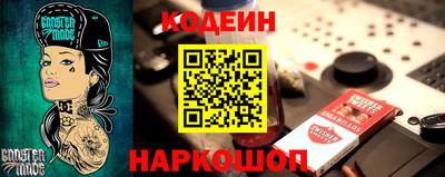 меф VHQ Берёзовский