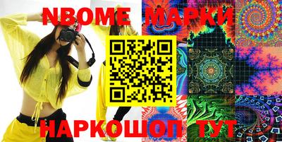 MDMA Донецк