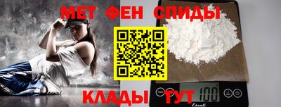 таблы Дубна