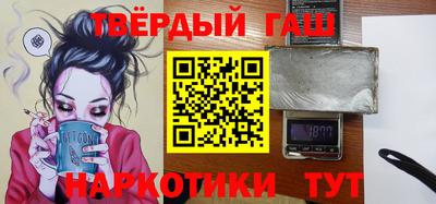 стаф Донской