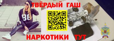 стаф Донской