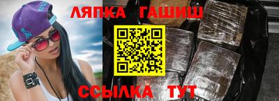 стаф Донской
