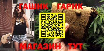 таблы Дубна