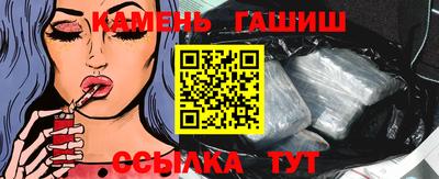стаф Донской