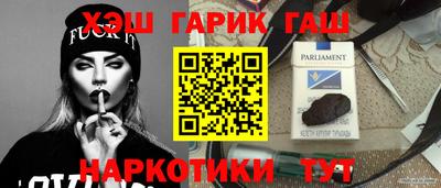 стаф Донской