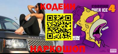 MDMA Донецк