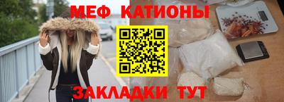 стаф Донской
