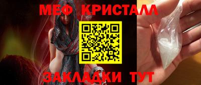 таблы Дубна