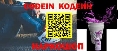 стаф Донской