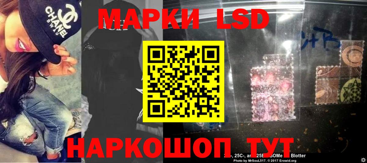 Меф   Бошки Шишки  Вход с VPN  APVP СК   Крымск  КОКАИН  ГАШИШ  MDMA  ЭКСТАЗИ 